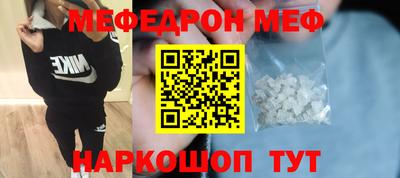 марки nbome Конаково