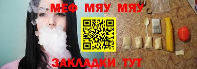 марки nbome Конаково