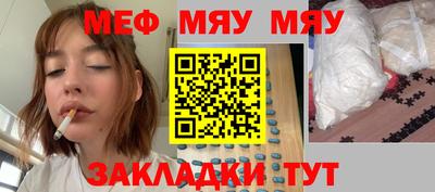 кокаин Коммунар