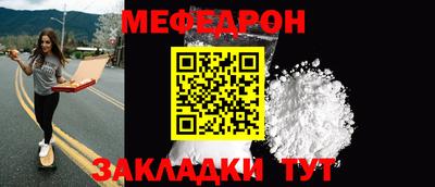 марки nbome Конаково