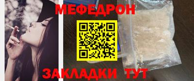 марки nbome Конаково