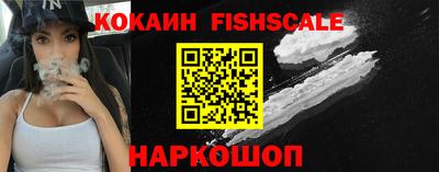 марки nbome Конаково