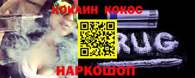 марки nbome Конаково