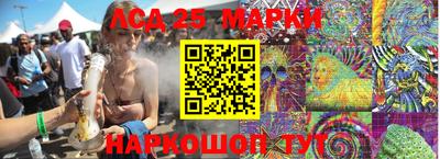 кокаин Коммунар