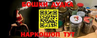 кокаин Коммунар