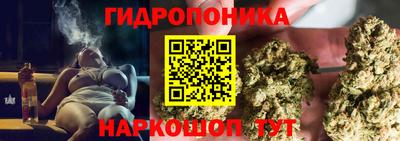 кокаин Коммунар