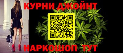 spice Комсомольск-на-Амуре