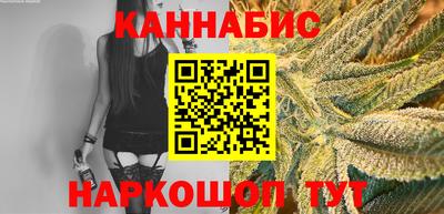 spice Комсомольск-на-Амуре