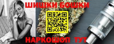 кокаин Коммунар