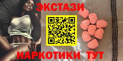 кокаин Коммунар