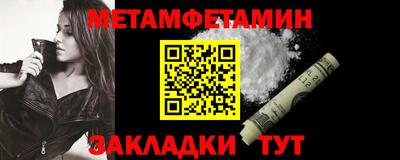 кокаин Коммунар