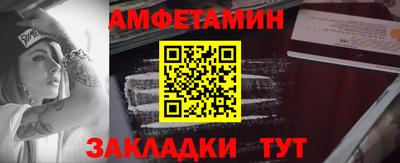 кокаин Коммунар