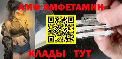 spice Комсомольск-на-Амуре