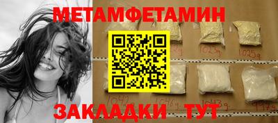 кокаин Коммунар