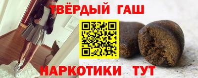 кокаин Коммунар