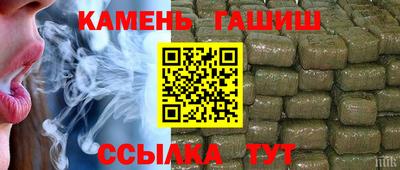 марки nbome Конаково