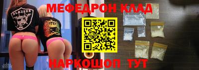 spice Комсомольск-на-Амуре