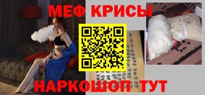 кокаин Коммунар