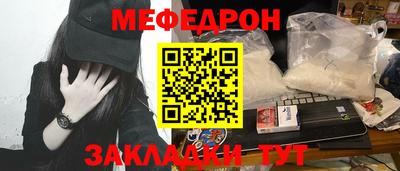 марки nbome Конаково