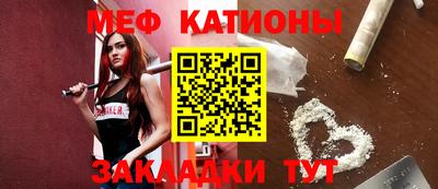 кокаин Коммунар