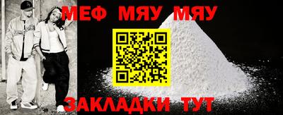 марки nbome Конаково